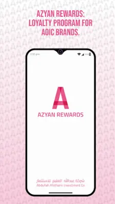 Azyan Rewards android App screenshot 5